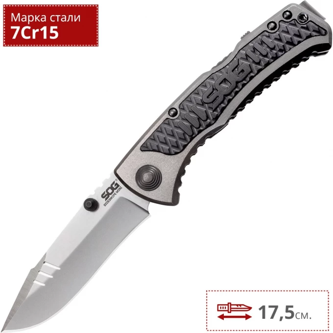 Нож SOG SIDESWIPE MINI SW1001 SG_SW1001 Нож SOG SIDESWIPE MINI SW1001 SG_SW1001